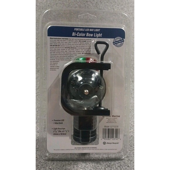 WEST MARINE Deck Mount Portable LED Bi-Color Navigation Bow Light NEW / SEALED - Picture 5 of 5